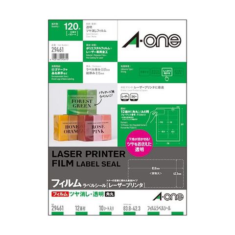 まとめ買いエーワンラベルシール[レーザープリンタ] ツヤ消しフィルム・透明 A4 12面 83.8×42.3mm 四辺余白付 角丸  294611冊(10シート) ×3セット 【同梱不可】【代引不可】[▲][TP]