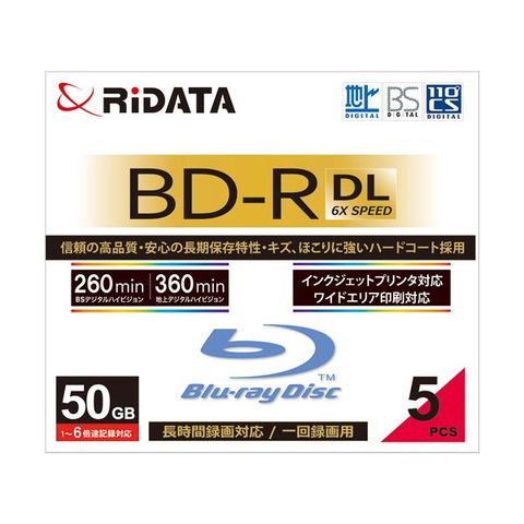 ✿利益還元商品！！Aー２６☆超高速ダビング用6倍速・ＢＤ－Ｒ（３９０