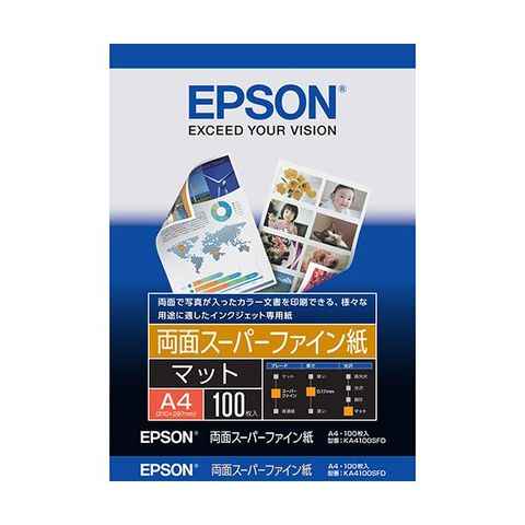 まとめ買いエプソン 両面スーパーファイン紙 A4KA4100SFD 1冊(100枚