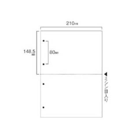 まとめ買いTANOSEE スマイル用LBP用紙A4汎用白紙 2分割 4穴 1箱(500枚