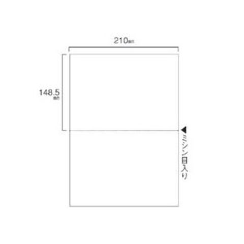 まとめ買いTANOSEE スマイル用LBP用紙A4汎用白紙 2分割 穴なし 1箱(500枚) ×2セット 生活用品 インテリア 雑貨 文具  オフィス用品 ノート 紙製品 【同梱不可】【代引不可】[▲][TP]