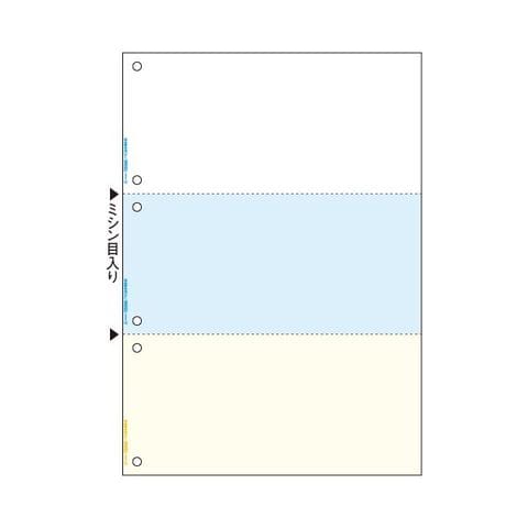 TANOSEEマルチプリンタ帳票(FSC森林認証紙) A4カラー 3面6穴 1箱(500枚