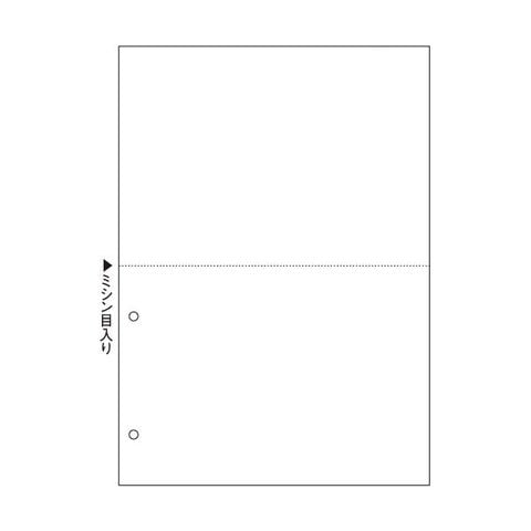 TANOSEEマルチプリンタ帳票(FSC森林認証紙) A4白紙 2面2穴 1セット(1000枚:500枚×2箱) 生活用品 インテリア 雑貨 文具  オフィス用品 ノート 紙製品 【同梱不可】【代引不可】[▲][TP]