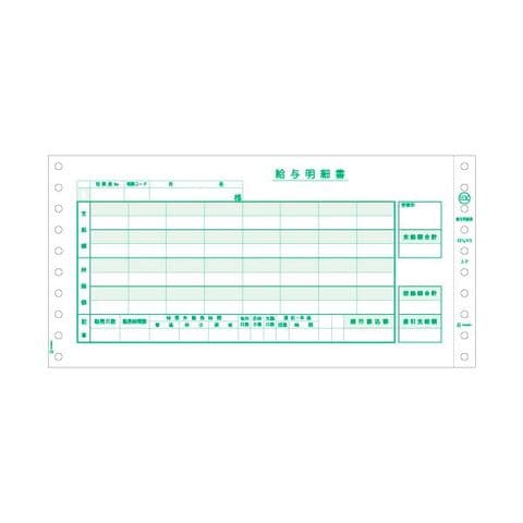 ホビナビ ANA Mall店/家電・PC・スマホ周辺機器・楽器/パソコン・周辺