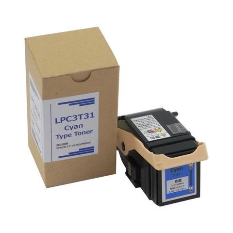 トナーカートリッジ LPC3T31C汎用品 シアン 1個 AV デジモノ パソコン 周辺機器 インク インクカートリッジ トナー  【同梱不可】【代引不可】[▲][TP]