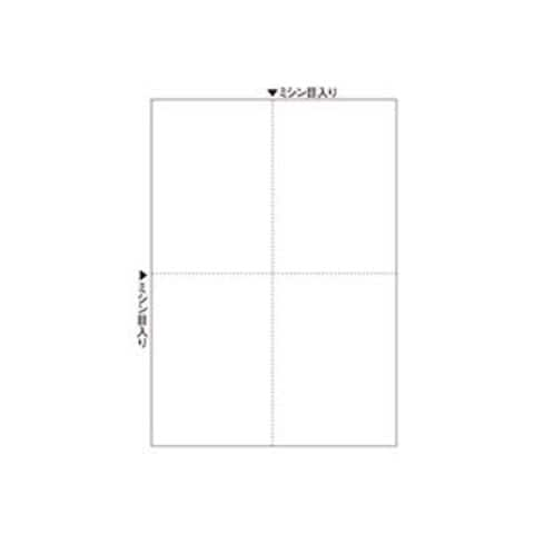 ヒサゴマルチプリンタ帳票(FSC森林認証紙) A4 白紙 4面 FSC2006W 1箱(2400枚) 生活用品 インテリア 雑貨 文具 オフィス用品  ノート 紙製品 伝票 【同梱不可】【代引不可】[▲][TP]