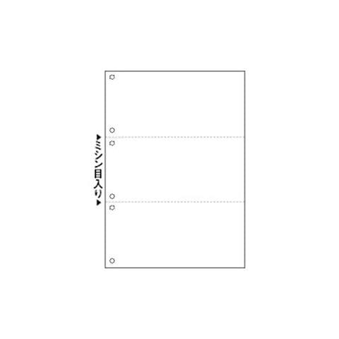 ヒサゴマルチプリンタ帳票(FSC森林認証紙) A4 白紙 3面 6穴 FSC2005W 1箱(2400枚) 生活用品 インテリア 雑貨 文具  オフィス用品 ノート 紙製品 伝票 【同梱不可】【代引不可】[▲][TP]