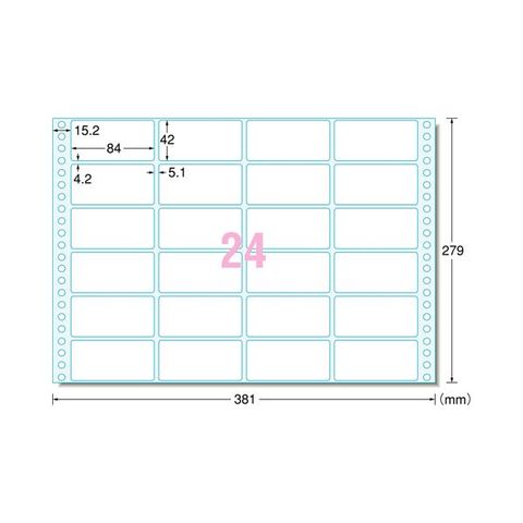 エーワン コンピュータフォームラベル15×11インチ 24面 84×42mm 28015 1箱(500折) 生活用品 インテリア 雑貨 文具  オフィス用品 ラベルシール プリ 【同梱不可】【代引不可】[▲][TP]