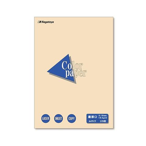 まとめ買い長門屋商店 Color Paper A4最厚口 アイボリー ナ-3515 1冊