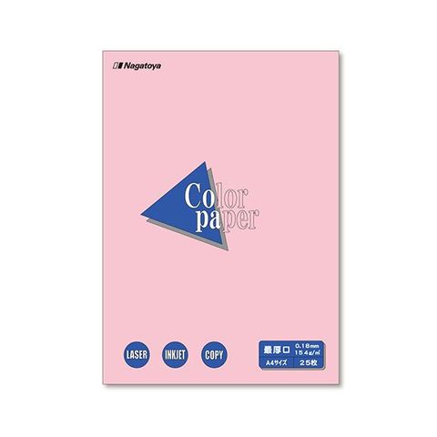 まとめ買い長門屋商店 Color Paper A4最厚口 桃 ナ-3521 1冊(25枚) ×20