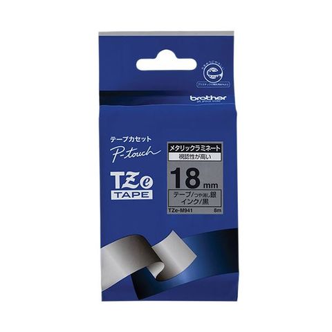 まとめ買いブラザー ピータッチ TZeテープメタリックテープ 18mm 銀