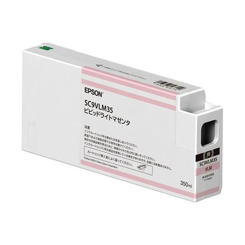 EPSON トナー LPC3T31MPV AV デジモノ パソコン 周辺機器 インク