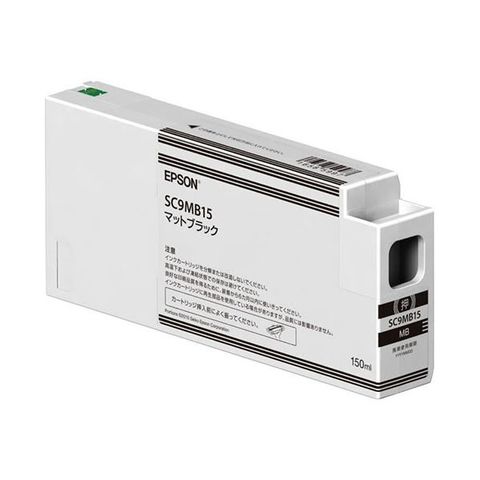 エプソン インクカートリッジマットブラック 150ml SC9MB15 1個 AV