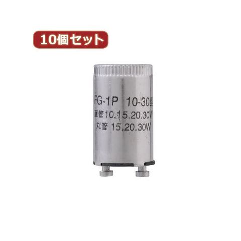 まとめ買いYAZAWA 10個セット グロー球 10～30形用 口金P21 FG1P1PX10