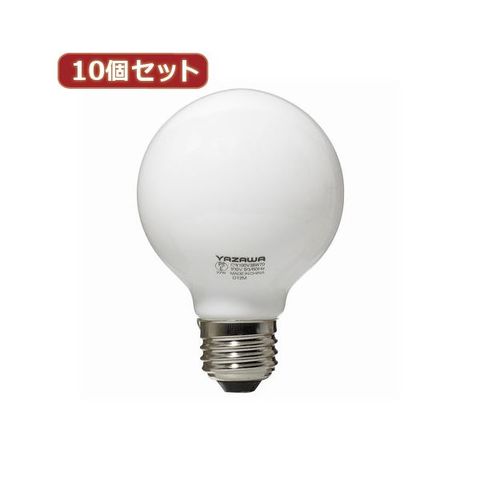 まとめ買いYAZAWA 10個セット ボール電球40W形ホワイト GW100V38W70X10 ×2セット 家電 電球 一般電球  【同梱不可】【代引不可】[▲][TP]