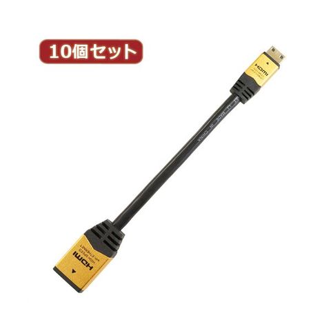 10個セット HORIC HDMI-HDMI MINI変換アダプタ 7cm ゴールド HCFM07