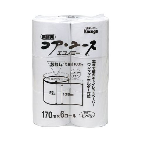 まとめ買い 春日製紙工業 コアユース170エコノミー 6ロール×8パック ×3セット 生活用品 インテリア 雑貨 日用雑貨 トイレットペーパー  【同梱不可】【代引不可】[▲][TP]