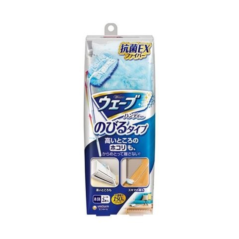 日用品・ヘルスケア(988／1000ページ)｜ANA Mall｜マイルが貯まる