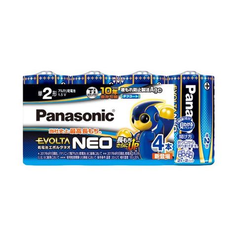 まとめ買い Panasonic 乾電池エボルタネオ単2形 4本入 LR14NJ／4SW ×10