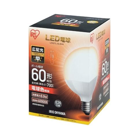 おしゃれ・格安 100w相当LED電球 40球セット - ライト/照明
