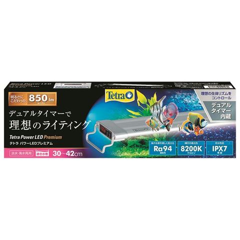 テトラ パワーLEDプレミアム 30 ホビー ペット 水槽用品 【同梱不可】【代引不可】[▲][TP]