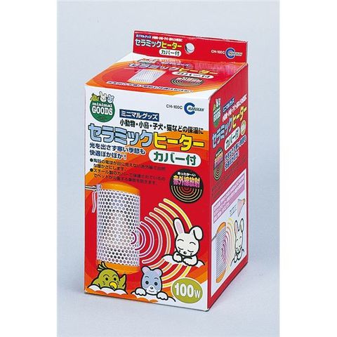 ホビナビ ANA Mall店/日用品・文具(384／697ページ)｜ANA Mall｜マイル