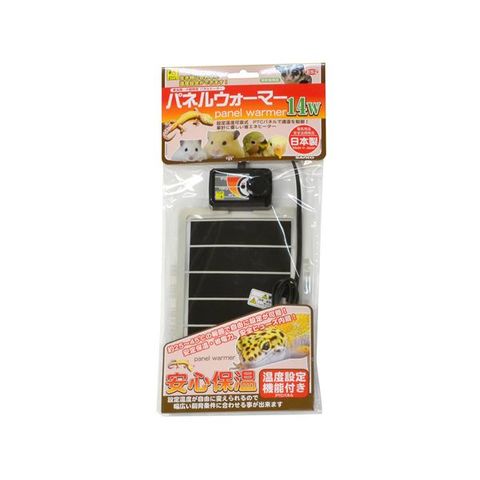 ホビナビ ANA Mall店/日用品・文具/日用品（日用品・掃除用品・洗濯