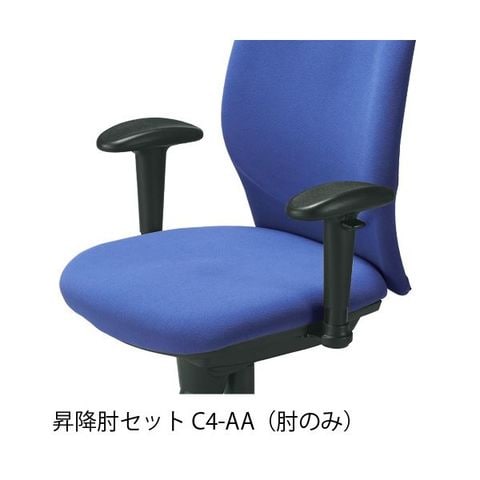 ジョインテックス イス用肘セット C4-AA C401用 昇降式 生活用品 インテリア 雑貨 日用雑貨 【同梱不可】【代引不可】[▲][TP]