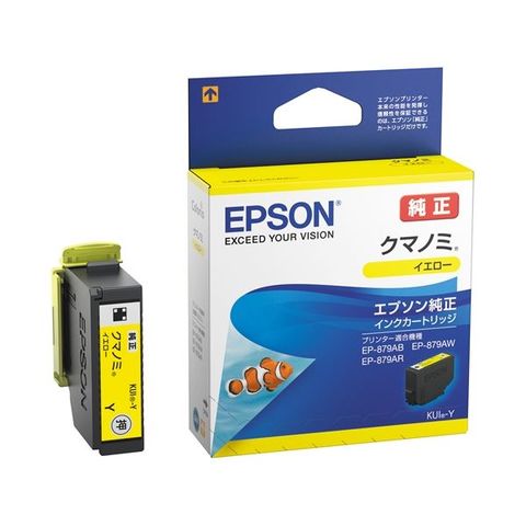 スマートバリュー コピーペーパー高白色 A4 1箱 10冊 A271J-