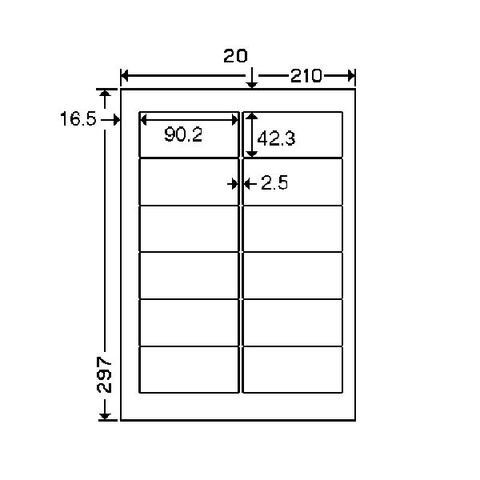 東洋印刷 ワープロラベル ナナ NEA-210 A4 500枚 生活用品 インテリア 雑貨 文具 オフィス用品 ラベルシール プリンタ  【同梱不可】【代引不可】[▲][TP]