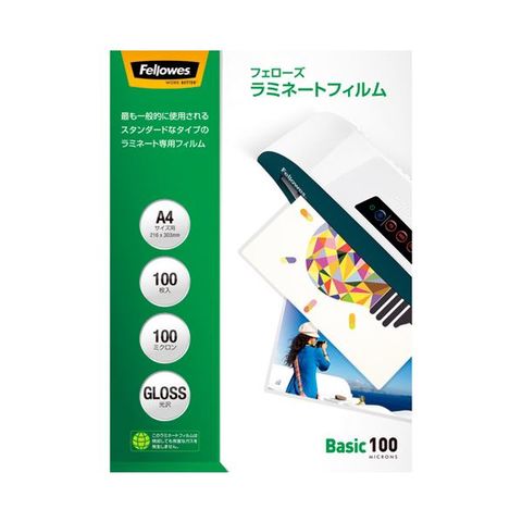 まとめ買いフェローズジャパン ラミネートフィルム A4 100枚 5847701 ×2セット 生活用品 インテリア 雑貨 文具 オフィス用品  ラミネーター 【同梱不可】【代引不可】[▲][TP]