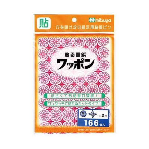 まとめ買いミツヤ 貼る画鋲 ワッポン WAP166-CJ-RD 増量 ×10セット 生活用品 インテリア 雑貨 文具 オフィス用品  【同梱不可】【代引不可】[▲][TP]