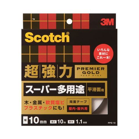 まとめ買いスリーエム ジャパン プレミアゴールドスーパー PPS-10 10mm×10 ×5セット 生活用品 インテリア 雑貨 文具 オフィス用品  テープ 接着用具【同梱不可】【代引不可】[▲][TP]