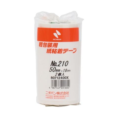 まとめ買いニチバン 紙粘着テープ 210-50 白 50mm×18m 2巻 ×10セット 生活用品 インテリア 雑貨 文具 オフィス用品 テープ  接着用具 【同梱不可】【代引不可】[▲][TP]