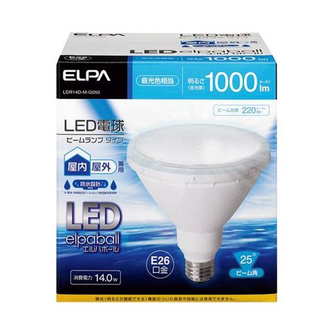 業務用セット ELPA LED装飾電球 ミニボール球形 E17 G30 クリア電球色