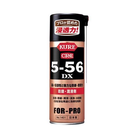 まとめ買い呉工業 CRC5-56 DX 420ml ×5セット 生活用品 インテリア