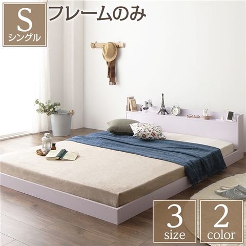 ホビナビ ANA Mall店/日用品・文具(105／675ページ)｜ANA Mall｜マイル