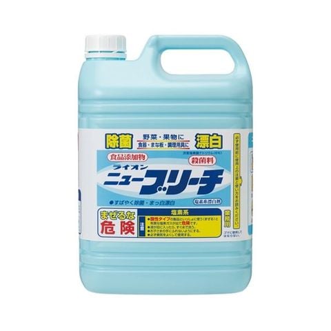 まとめ買いライオン 塩素系漂白剤 ニューブリーチ 5kg ×30セット 生活用品 インテリア 雑貨 日用雑貨 洗濯洗剤  【同梱不可】【代引不可】[▲][TP]