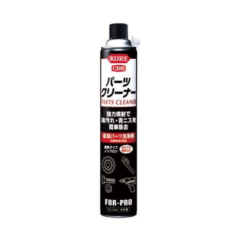 まとめ買い呉工業 パーツクリーナー 840ml ×50セット AV デジモノ パソコン 周辺機器 クリーナー クリーニング  【同梱不可】【代引不可】[▲][TP]