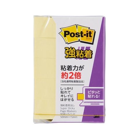 まとめ買いスリーエム ジャパン Post-it強粘着50mm×15mm Pイエロー5個