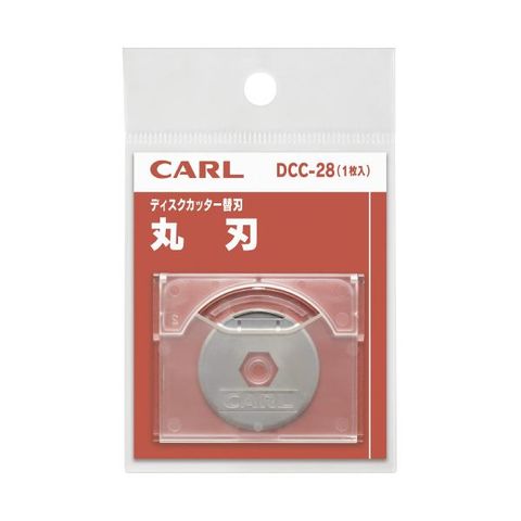 まとめ買いカール事務器 ディスクカッター替刃 DCC-28 丸刃 ×50セット 生活用品 インテリア 雑貨 文具 オフィス用品 裁断機  【同梱不可】【代引不可】[▲][TP]