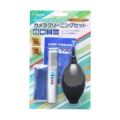 まとめ買いエツミ カメラクリーニングセット プレミアム ショートノズルブロアー VE-5280 ×5セット AV デジモノ カメラ デジタルカメラ  【同梱不可】【代引不可】[▲][TP]