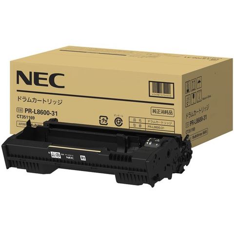 NEC ドラムカートリッジ（8600） AV デジモノ パソコン 周辺機器 【同