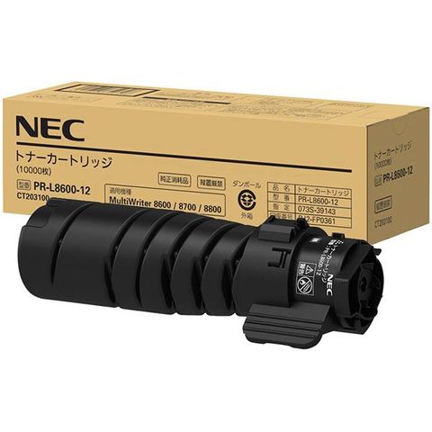 純正品 NEC PR-L8600-12 トナーカートリッジ （10K） AV デジモノ パソコン 周辺機器 インク インクカートリッジ トナー  NEC(日本電気)用 【同梱不可】【代引不可】[▲][TP]