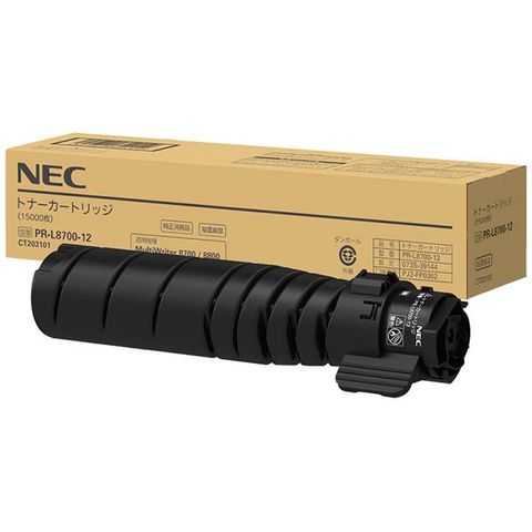 純正品 NEC PR-L8700-12 トナーカートリッジ （15K） AV デジモノ