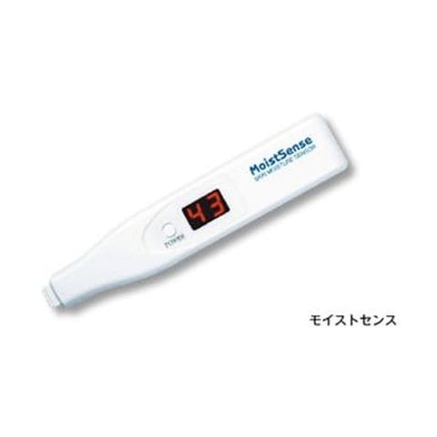 まとめ買い シンワ測定 照度計 アイヘルス（×2セット） 【同梱不可