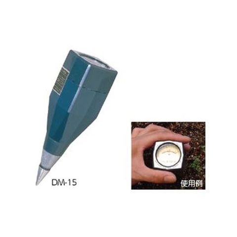 土壌酸度測定器 DM-15(土壌酸湿度) ホビー 科学 研究 実験 分析 バイオ 【同梱不可】【代引不可】[▲][TP]