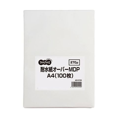 まとめ買いTANOSEE 耐水紙オーパーMDPF30 A4 1冊(100枚) ×3セット AV