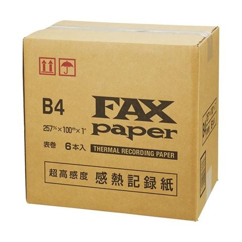 まとめ買い感熱FAXロール紙 B4幅257mm×長さ100m 芯内径1インチ 表発色