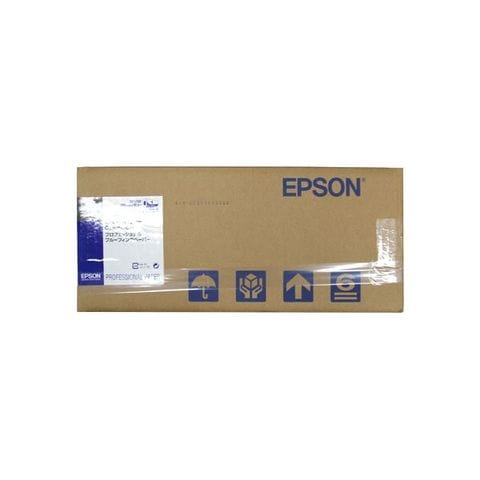 まとめ買いエプソン EPSON プロフェッショナルプルーフィングペーパー 329mm×30.5m PXMCA3NR15 1本 ×3セット AV  デジモノ パソコン 周辺機器 【同梱不可】【代引不可】[▲][TP]